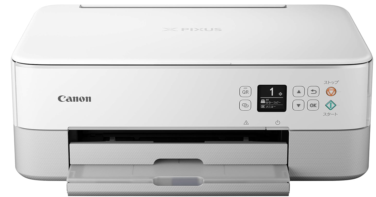 Canon プリンター A4インクジェット複合機 PIXUS TS5330 ホワイト 2019年モデル テレワーク向け