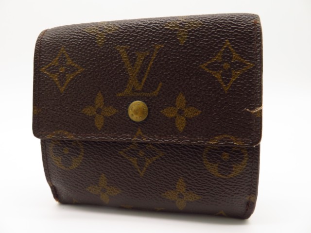 ルイヴィトン　エリーズ