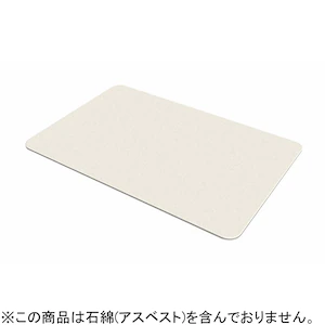 トレードワン
 珪藻土バスマット Lサイズ
 さらっと快適 足さら珪藻土バスマット